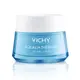 薇姿 VICHY 智慧保濕超進化水凝霜 50 mL (實體簽約店面)【立赫藥局】