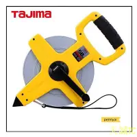 在飛比找Yahoo!奇摩拍賣優惠-天誠TC日本TAJIMA防水防鏽手搖測量捲尺 /工程專用測量
