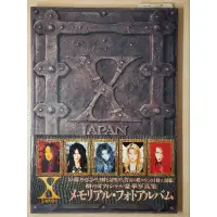 在飛比找蝦皮購物優惠-X-Japan寫真集Yoshiki