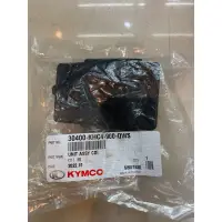 在飛比找蝦皮購物優惠-超級材料庫 KYMCO 光陽 原廠 KHC4 得意 100 