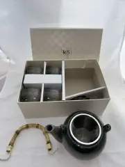 Koto Japanese Ceramic tea set 5 PC Teapot And 4 Cups New In Box