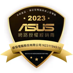 ASUS 華碩 PN41-S1-BC565AV 電腦主機 N5100/4G/128G/W11P 迷你商用PC