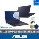 【ASUS】Office 2021企業版組★14吋i7商用筆電(B1408CB/i7-1255U/8G/512G SSD/W11P)