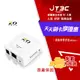 【代碼 MOM100 折$100】ZO TECH 零壹科技 MU601 USB USB埠印表伺服器 GDI複合機USB埠 列印伺服器 印表機伺服器★(7-11滿299免運)