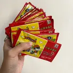 SNOOPY 卡套 7-11 台灣逍遙遊 3D 變化卡套 全新