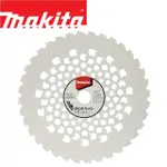 【MAKITA 牧田】標準型白色割草鋸片255MM(A-67321)