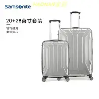 在飛比找Yahoo!奇摩拍賣優惠-【熱賣精選】Samsonite新秀麗拉桿箱高顏值行李箱結實耐