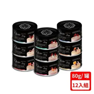 Cherie法麗-全照護主食罐系列80g X(12入組)