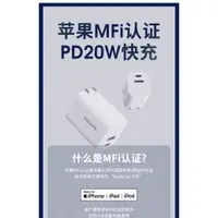 在飛比找蝦皮購物優惠-飛利浦充電頭2a多口usb充電器頭安卓蘋果手機通用5v快速充