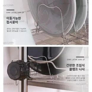 ✨热销 韓國頂天立地廚房不鏽鋼瀝水架雙層(60cm) 廚房收納架 廚房層架 碗筷架