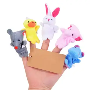 動物手指偶玩具（一套）【IU貝嬰屋】
