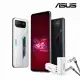 【ASUS 華碩】ROG Phone 6 6.78吋(16G/512G/高通驍龍8+Gen1/5000萬鏡頭畫素)(65W快充線材組)