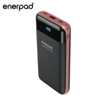 在飛比找PChome24h購物優惠-【enerpad】微電腦PD行動電源Q915