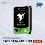 【CHANG YUN 昌運】SEAGATE希捷 EXOS SATA 4TB 3.5吋 企業級硬碟 ST4000NM024B