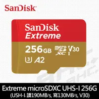 在飛比找蝦皮購物優惠-SanDisk 256G microSDXC【190MB/s