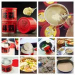 【YUYU-SHOP】現貨不用等 日本 廣記 味霸 調味料海鮮味霸 金味霸  清水變雞湯的秘密 煮湯炒菜一級棒