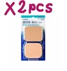 【2P SET】 Shiseido SELFIT Natural Finish Foundation REFILL Ochre 20 sponge JAPAN