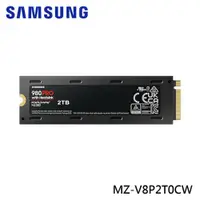 在飛比找鮮拾優惠-【SAMSUNG 三星】SSD 980 PRO w NVMe