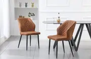 Set of 4 - Cross Pattern Dining Chair - Brown Black Legs