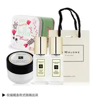 在飛比找森森購物網優惠-Jo Malone 香氛保養禮盒[香水英國梨+藍風鈴+潤膚乳