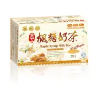 在飛比找momo購物網優惠-【京工】楓糖奶茶x1盒(22gx30包/盒)