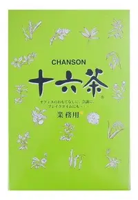 在飛比找Yahoo!奇摩拍賣優惠-日本 CHANSON 十六茶 業務用 6g*50袋入 下午茶