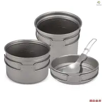 在飛比找Yahoo!奇摩拍賣優惠-輸出戶外運動套鍋鈦鍋三件套鍋 三件套 勺子