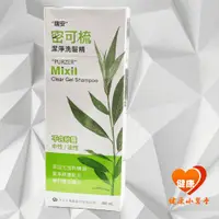 在飛比找蝦皮購物優惠-藥局現貨 密可梳潔淨洗髮精 300ml/盒