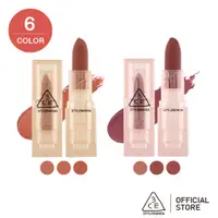 在飛比找蝦皮商城優惠-3CE 柔霧啞光口紅 Soft Matte Lipstick