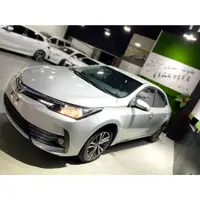 在飛比找蝦皮購物優惠-2017年 ALTIS 1.8 尊爵版 免鑰匙 里程十萬