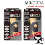 【日本直郵】MINOURA 山田式 遠赤 HITHERARK 超網狀 膝蓋護具 黑色