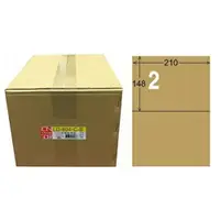 在飛比找樂天市場購物網優惠-【龍德】A4三用電腦標籤 148x210mm 牛皮紙 100