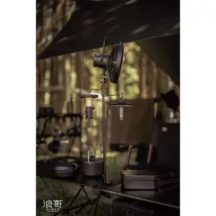 【CampingBar】FIELD WORKS 2way stand燈架