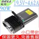 DELL 變壓器 小孔 戴爾充電器19.5V,4.62A,90W, XPS 14,XPS 14Z, L401x,LA90PM130,AA90PM111,FA90PM11,DA90PM111,06622T,ADL195462DG