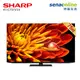 SHARP AQUOS XLED 75吋 4K智慧聯網顯示器電視4T-C75FV1X(不含視訊盒)