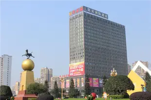 峨眉山凱賓洲際酒店Kaibin Hotel