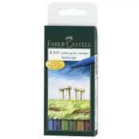 在飛比找Yahoo!奇摩拍賣優惠-德國Faber-Castell PITT藝術筆(景觀色系/6