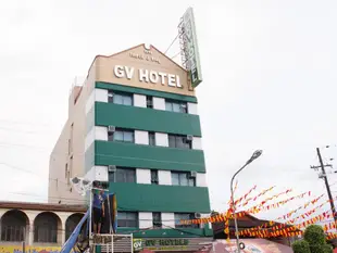 卡特巴洛甘GV飯店GV Hotel Catbalogan