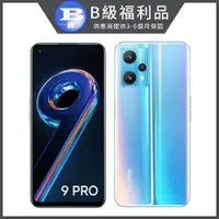 在飛比找PChome24h購物優惠-【福利機】Realme 9 Pro 5G (8G/128G)