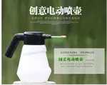 新型家用電動噴壺揭蓋加水鋰電池充電防水家用澆花壺澆水壺噴霧器 小山好物