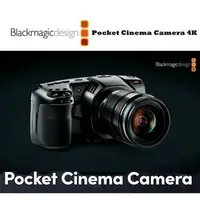在飛比找樂天市場購物網優惠-【eYe攝影】Blackmagic Pocket Cinem
