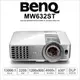 贈100吋手拉幕✅分期0利率✅BENQ 明基 MW632ST 投影機 WXGA 3200流明 短焦 支援MHL 手機 平板 明碁 BenQ