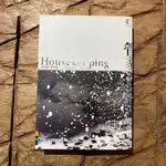 管家 HOUSEKEEPING｜瑪莉蓮.羅賓遜｜宗教｜小說｜電影｜麥田｜城南舊肆二手書店｜1-B16-3