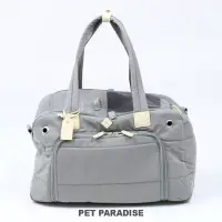 在飛比找博客來優惠-【PET PARADISE】寵物用品-外出包 2way 灰 