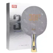 DHS 301T Ping Pong Table Tennis Blade Racket 5+2 Ply Arylate-Carbon Fiber Blade