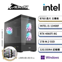 在飛比找PChome24h購物優惠-技嘉B760平台【Ai電腦-6W】i5十核RTX4060Ti