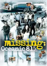 Inkworks 2005 Lost Season 1 Missing Oceanic 815 Uncut Mini-Press Sheet #111 of 2