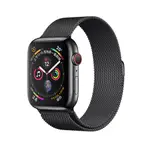 APPLE WATCH 4 不鏽鋼 米蘭錶環 S4  44MM LTE 刷卡分期零利率