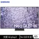 Samsung 三星 QA65QN800CXXZW 電視 顯示器 65吋 Mini QLED 8K 量子點 聯網