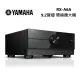 【YAMAHA 山葉】9.2聲道 環繞擴大機(RX-A6A 福利品)